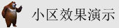 帅哥操男生网站